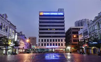 پَسِفیک اکسپرس سنترال مارکت