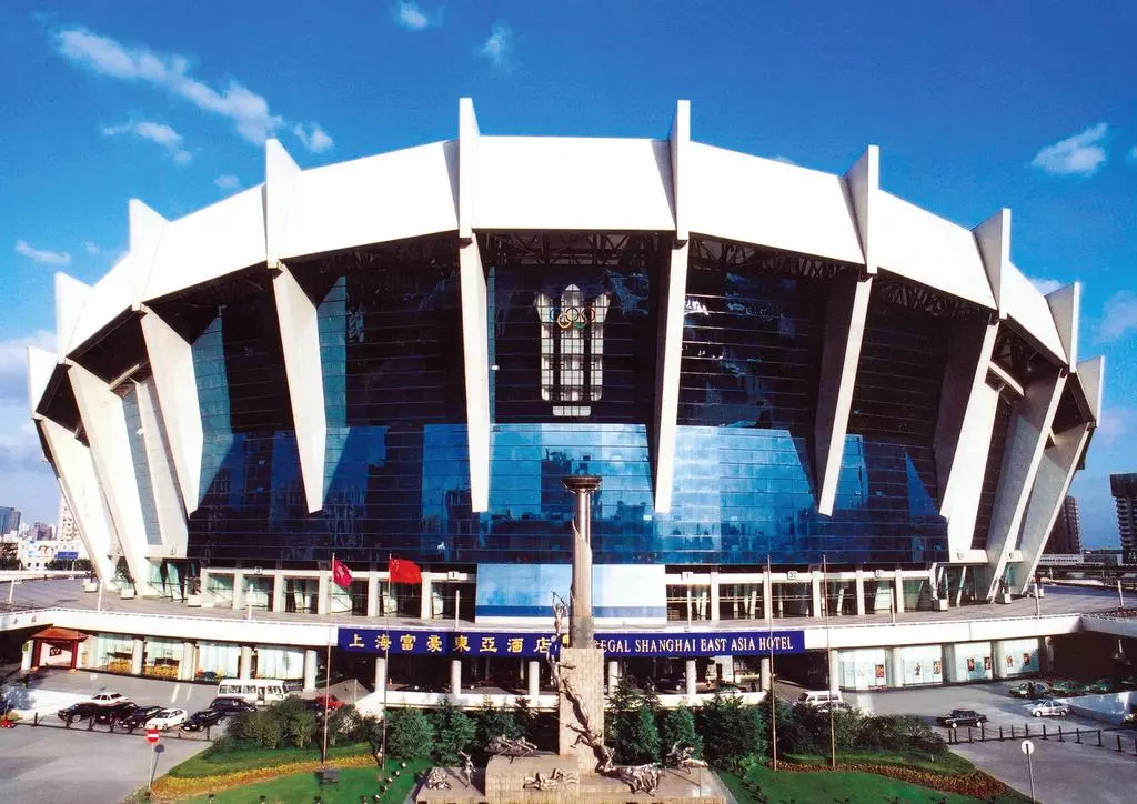 رگال شانگهای است آسیا