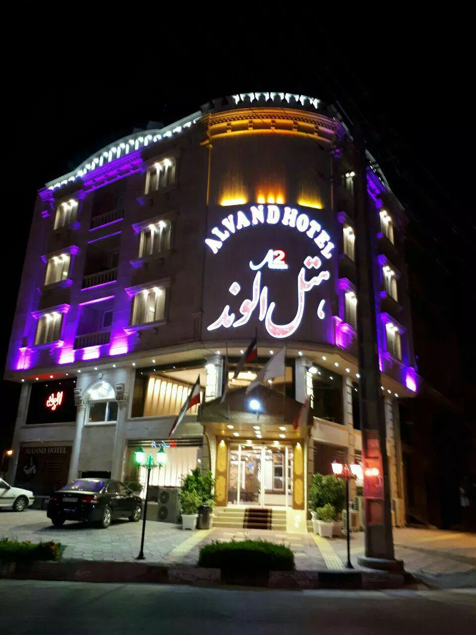 4858-photo_۲۰۱۷-۰۷-۱۸_۱۲-۵۹-۴۳-482