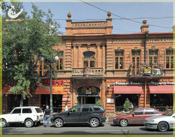 Abovyan-Street-1
