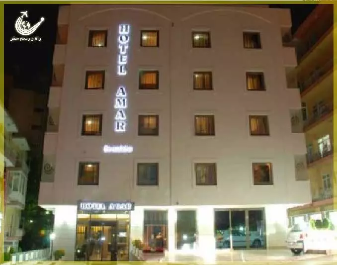 هتل آمار آنکارا