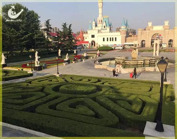 Beijing-World-Park-1