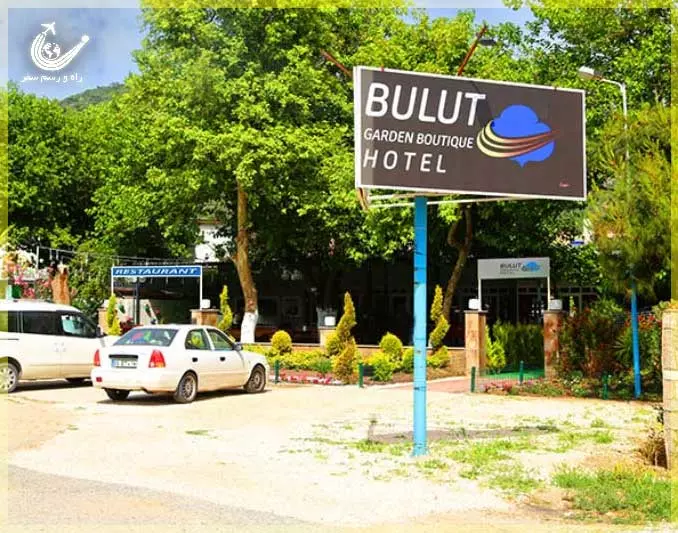 بولوت گاردن بوتیک کوش آداسی