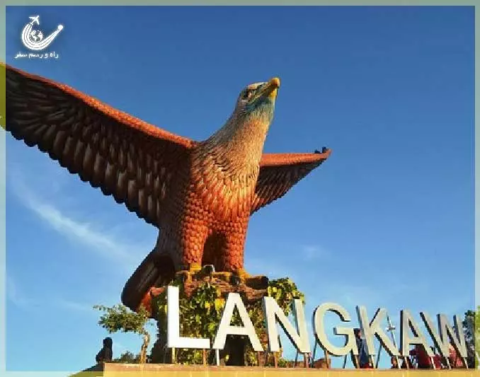 Eagle-Square-Langkawi-1