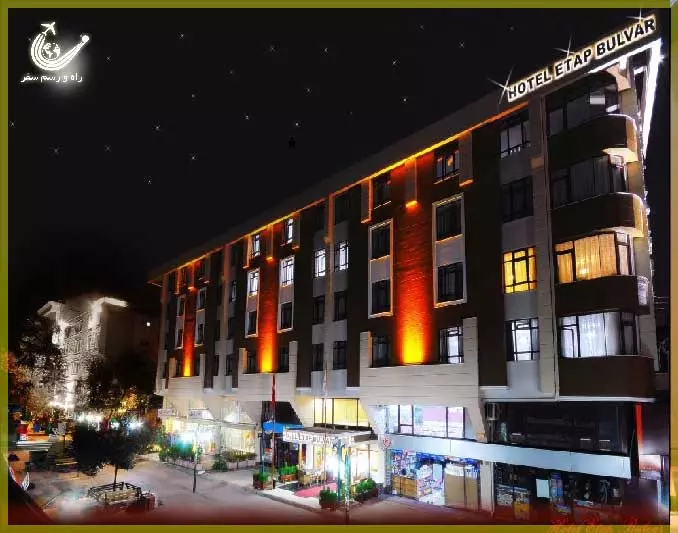هتل اتاپ بلوار آنکارا