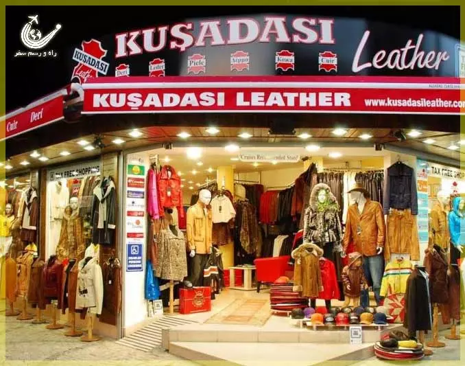 Kusadasi-Leather-1