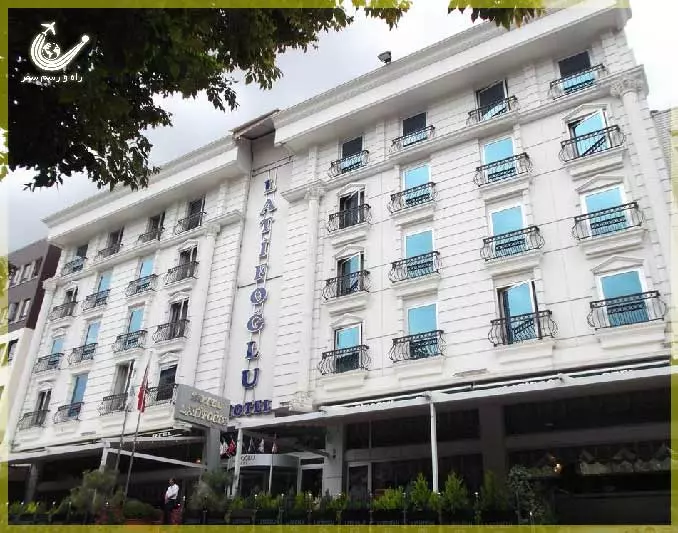 هتل لطیف اوغلو آنکارا