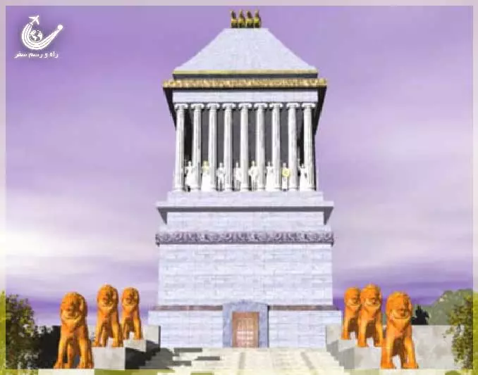 Mausoleum-Halicarnassus-2