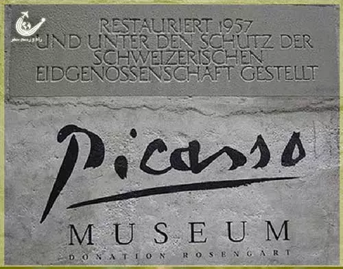 MuseuPicasso-3