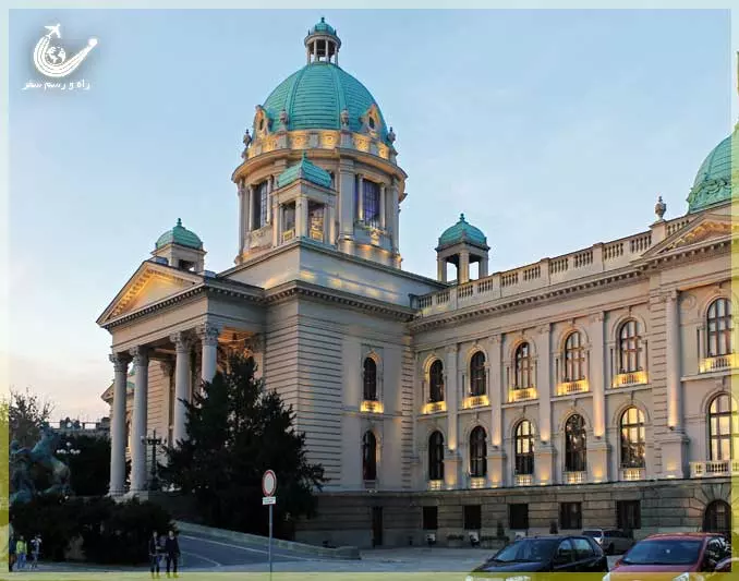 National-Assembly-Belgrade-1