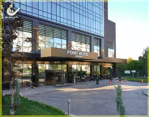هتل پوینت آنکارا