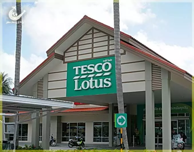 Tesco-Lotus-Lamai-Samui-1