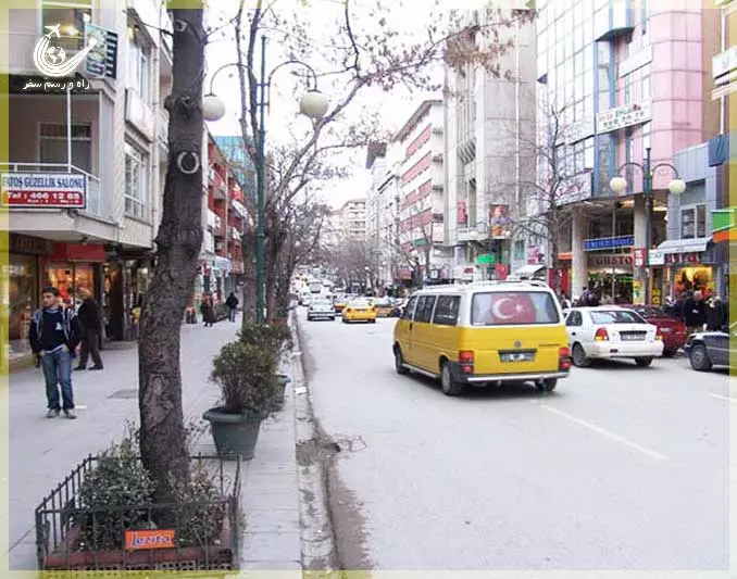 Tunalı-Hilmi-Ankara-1