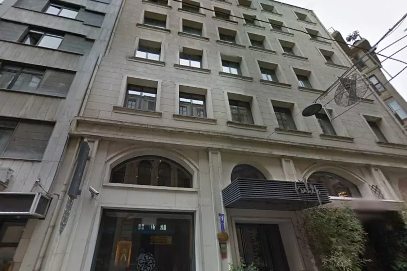 c9969e6e-4e71-4d34-8c6f-d18ee4254a48