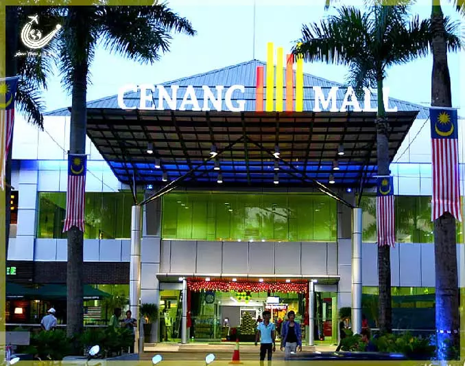 cenang-mall-1