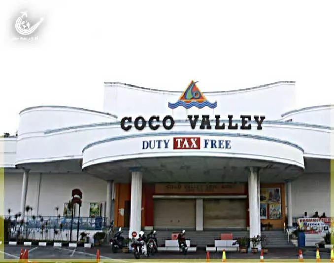 coco-valley-duty-3