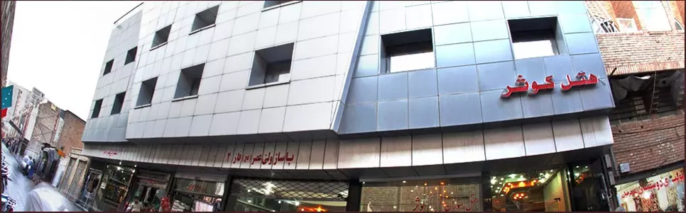 htl_1445c653-237f-4644-b143-f1d1e7eec42b