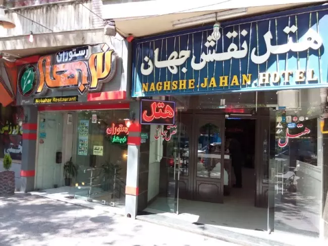 htl_3da7ca94-54ae-4f34-8ee7-0be8785d995e-8774