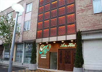 isfahan-avin-hotel