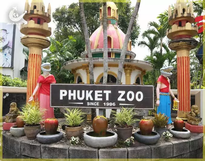 phuketzoo-1