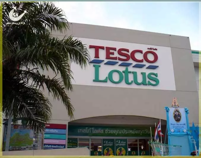 tesco-lotus-2