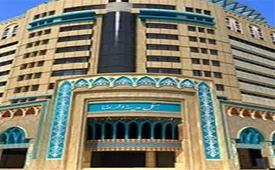 مدینه الرضا