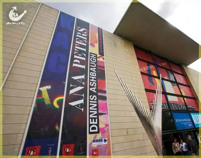 موسسه-هنر-مدرن-والنسیا-2