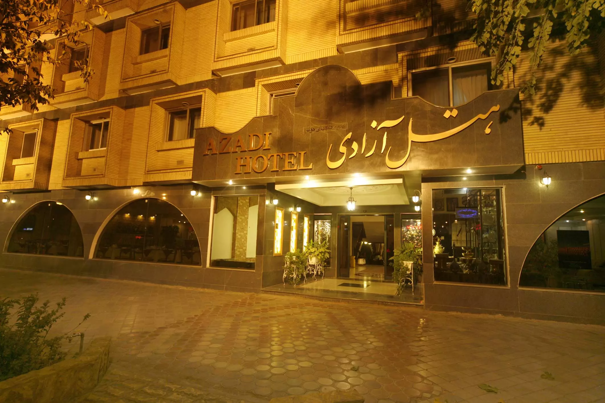 هتل-آزادی-اصفهان-8806